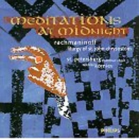 Rachmaninov Liturgy Оf St John Chrysostom артикул 617b.