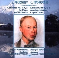 С Прокофьев Концерты №1, 4, 5 для фортепиано с оркестром Виктория Постникова Дирижер Геннадий Рождественский артикул 642b.