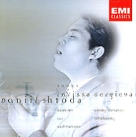Larissa Gergieva Daniil Shtoda Songs артикул 760b.