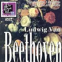 Ludwig Van Beethoven Sonatas And Variations For Cello And Piano артикул 806b.