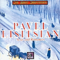 Pavel Lisitsian Arias And Romances артикул 861b.
