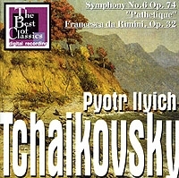 Pyotr Ilyich Tchaikovsky Symphony № 6 Op 74 "Pathetique" Francesca Da Rimini, Op 32 артикул 864b.